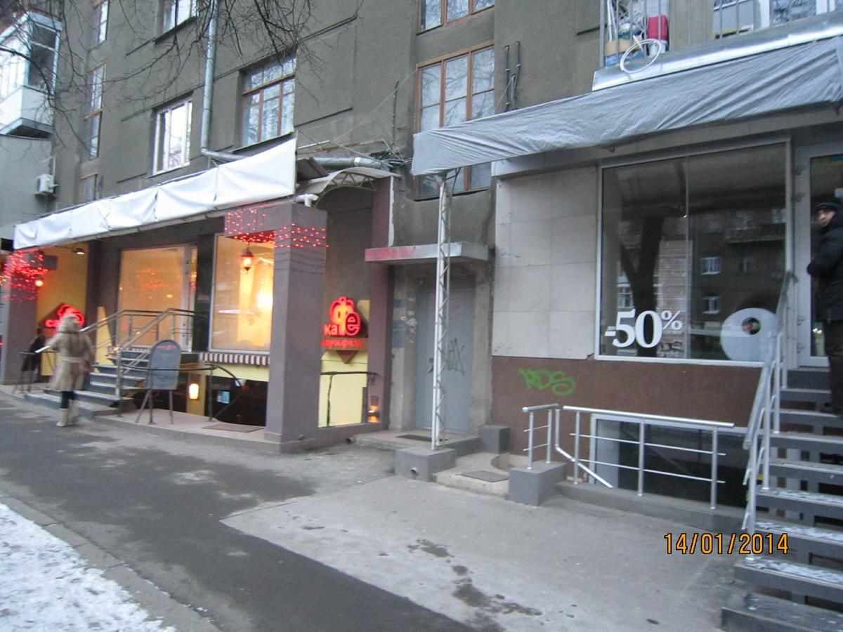 Апартаменты Keyless Apartment Харьков-45