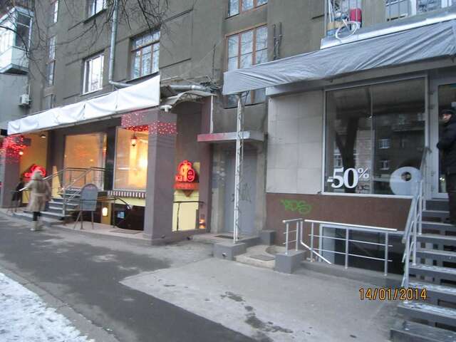 Апартаменты Keyless Apartment Харьков-44